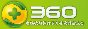 传奇登录器打不开