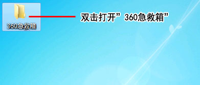 SuperKiller